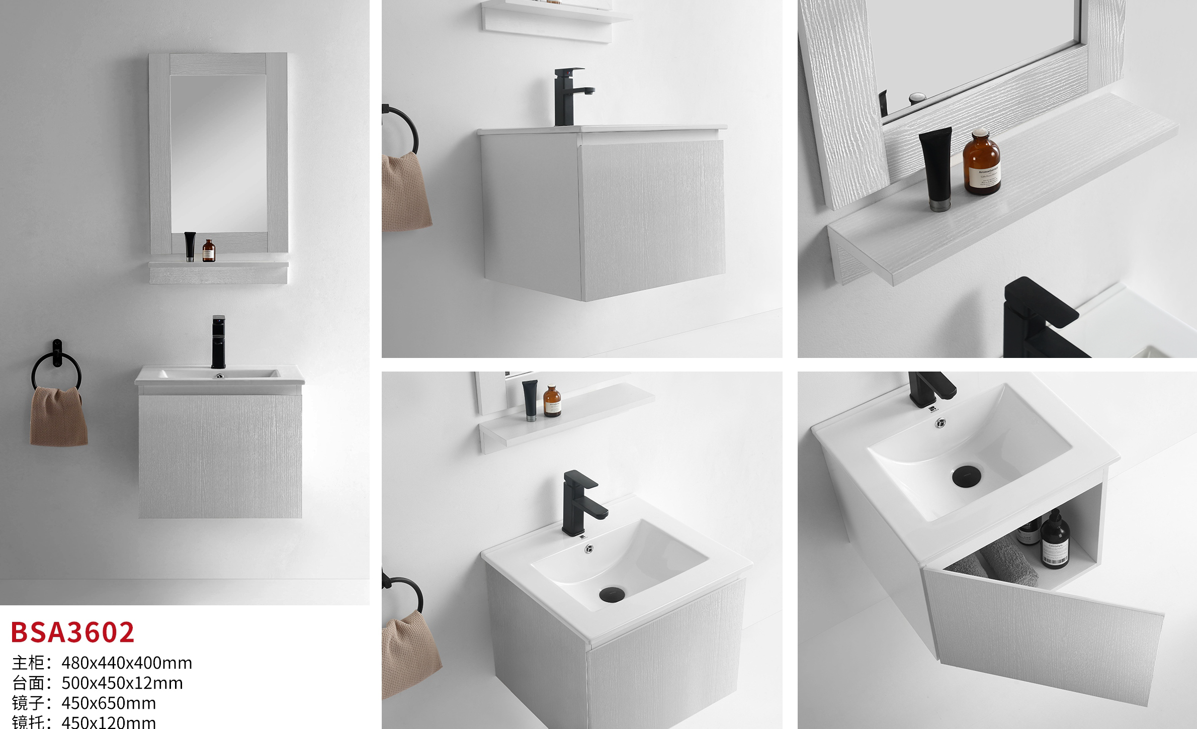 Accesorios de Baño Accesorios de Baño